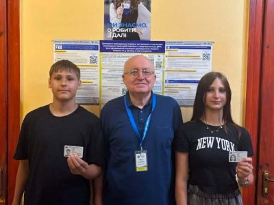 міграційна служба, паспорти у Жашкові