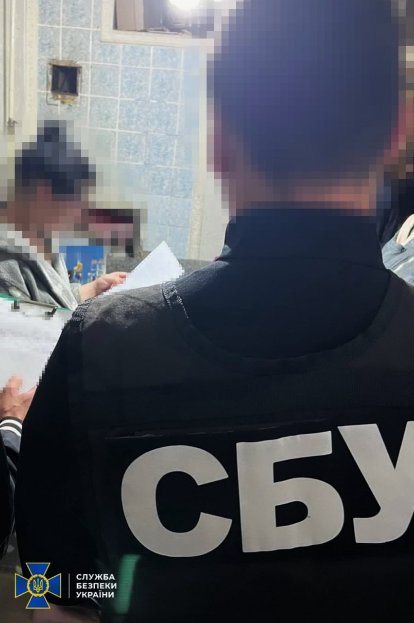 СБУ вручають підозру у держзраді черкащанці