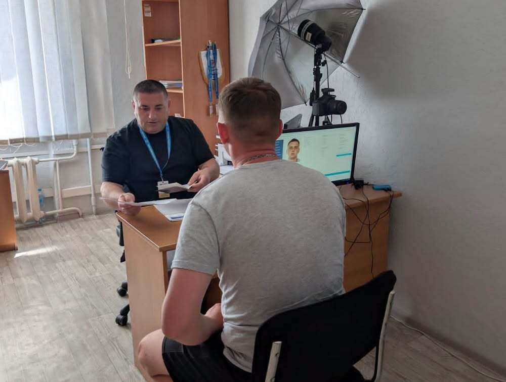 Іноземець