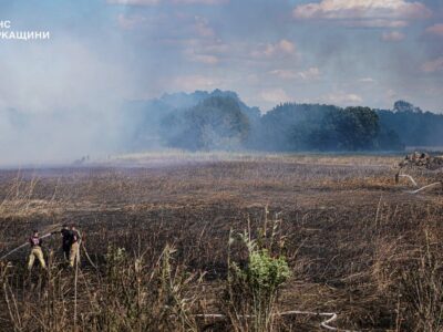 пожежа торфовища на Черкащині
