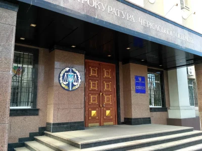 Будівля прокуратури