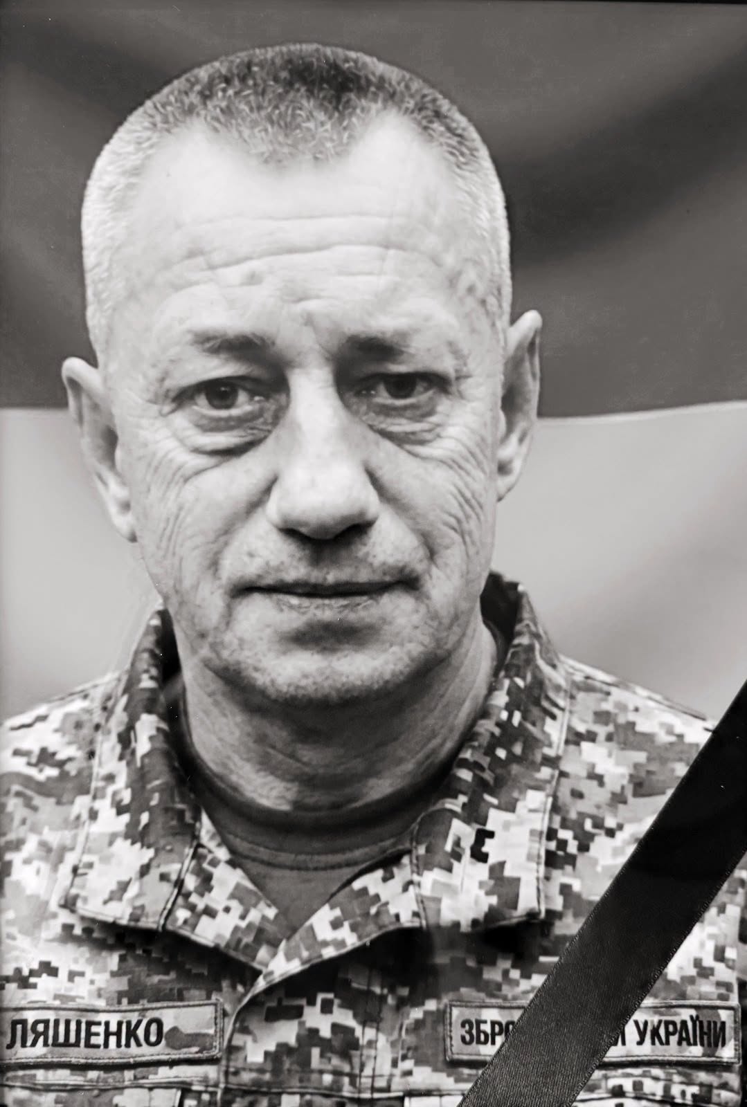 З бійцем, який помер у медзакладі від травм, попрощалися у Черкасах