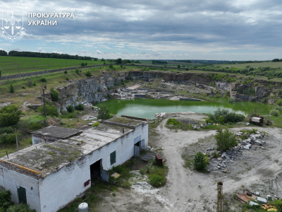 родовище на Черкащині