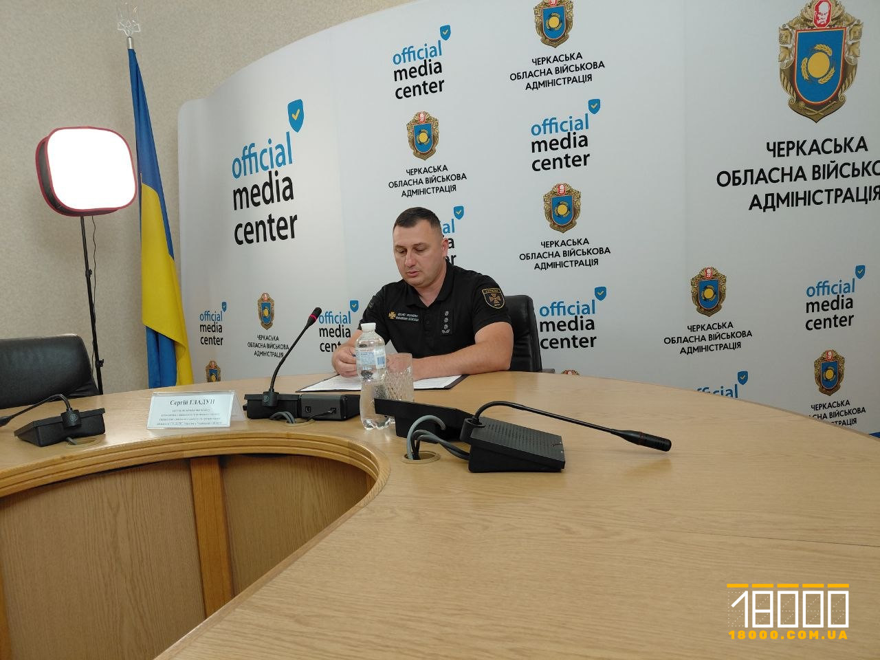 чоловік у Черкасах зник під час катання на сапі