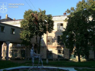 Черкаський цукровий завод