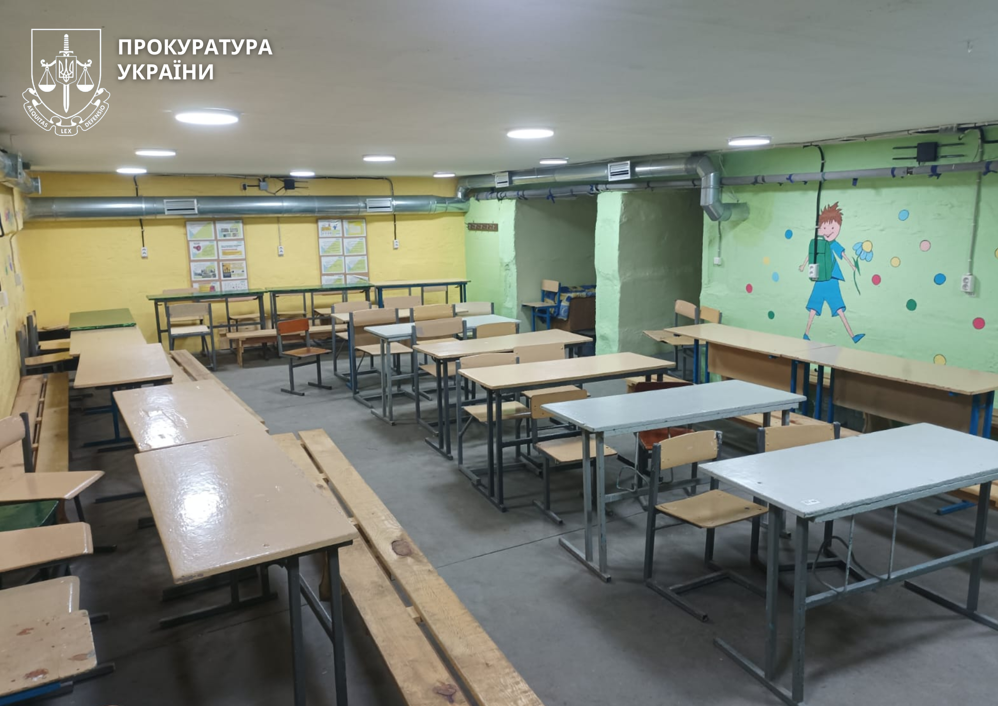 Укриття на Уманщині