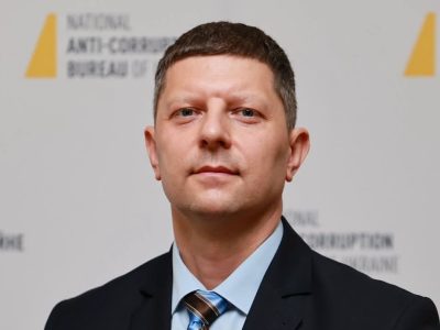 Вадим Лісничук, який став заступником директора НАБУ