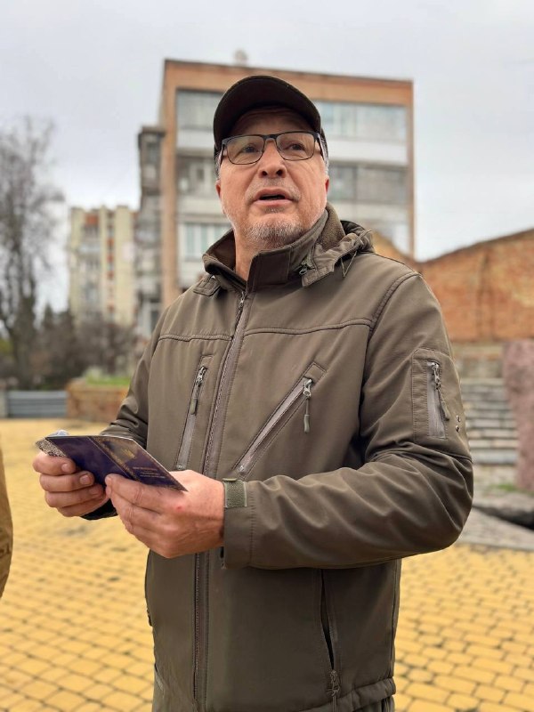 Новий очільник ДФТГ Василь Могильний