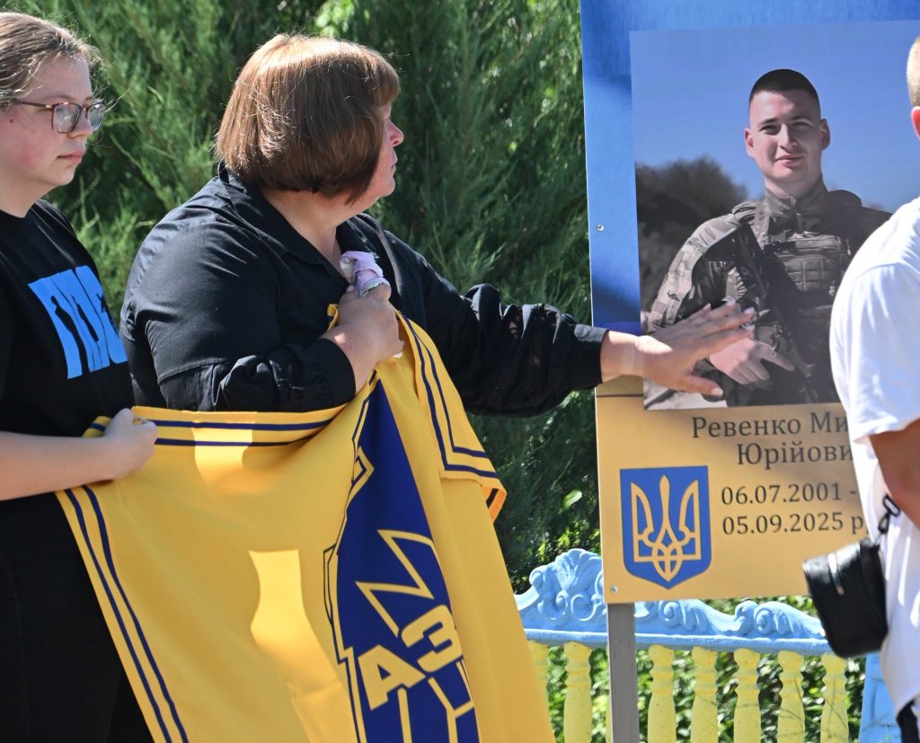 рідні на відкриття меморіалу
