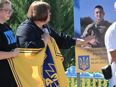 рідні на відкриття меморіалу