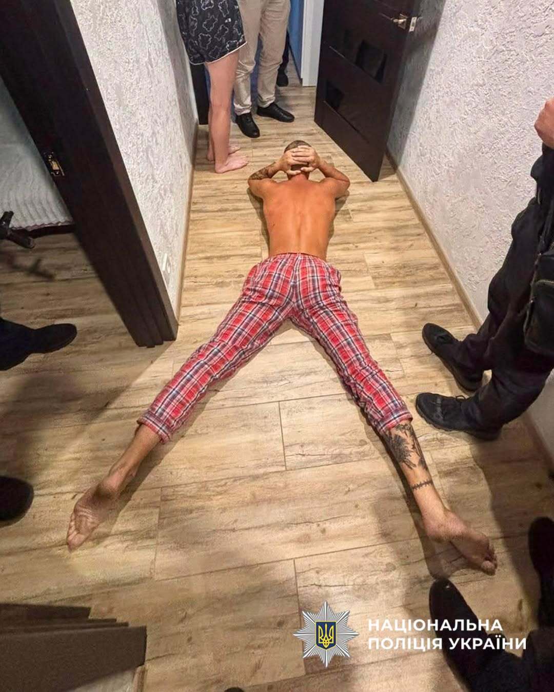 ...