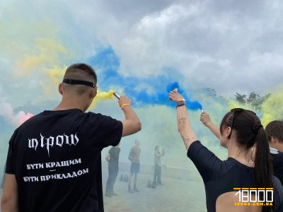 Вшанування пам'яті