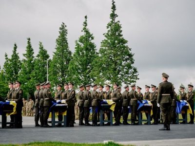 Вшанування пам'яті