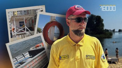 «П’ять секунд — і ти вже рятуєш»: як працюють рятувальники на пляжах Черкас