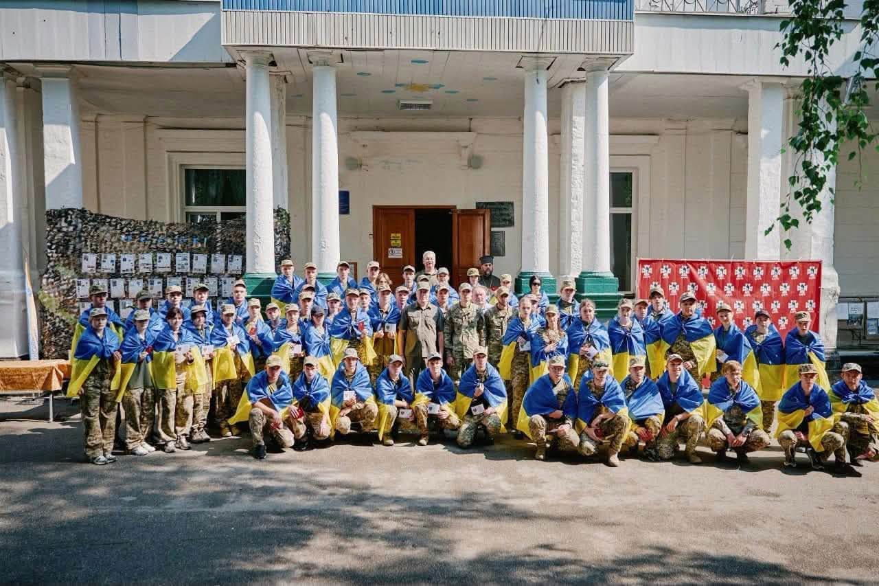 Захист України
