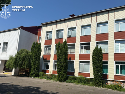 Заклад освіти