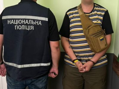 затриманий чоловік