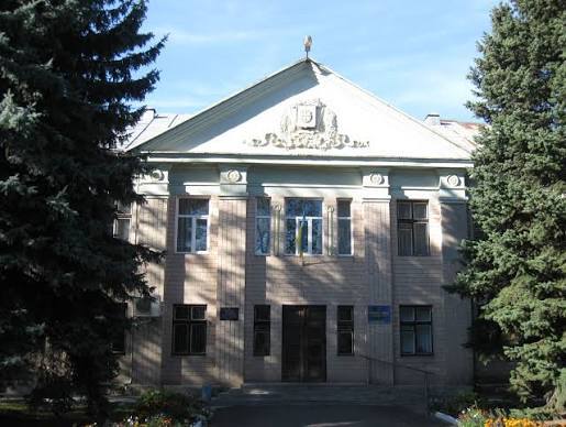 Золотоніська міська рада