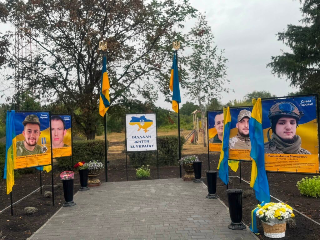 У ще одній громаді на Черкащині з’явилася Алея пам’яті Героїв (ФОТО)