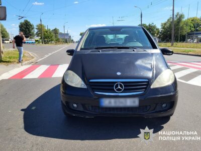 Аварія у Черкасах