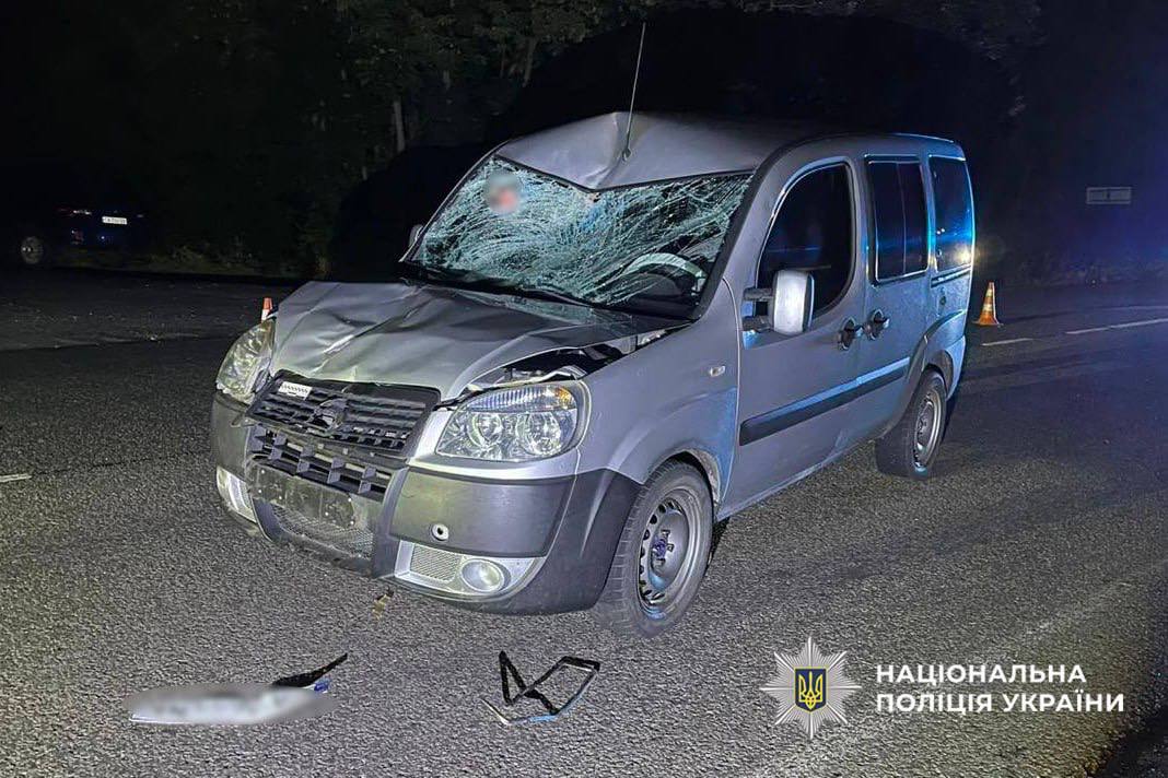 ДТП на ЧЕркащині