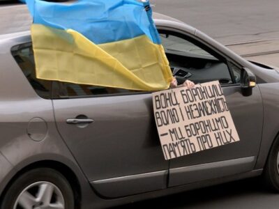 Автопробіг для нагадування про полонених та зниклих безвісти відбудеться в Умані. Фото тематичне, Суспільне Вінниця