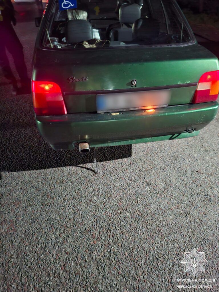 автівка