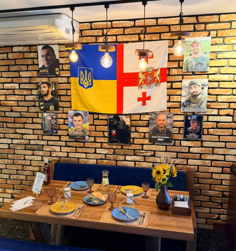 стіл