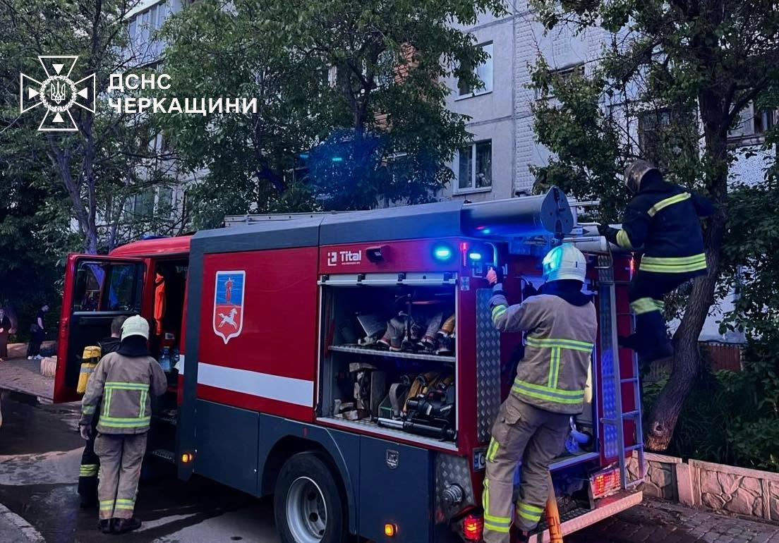 Рятувальники Черкас прибули на виклик до багатоповерхівки