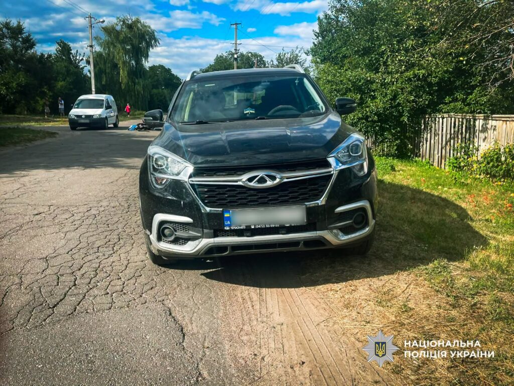 автомобіль