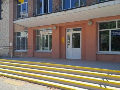ЦНАП у Черкаській області