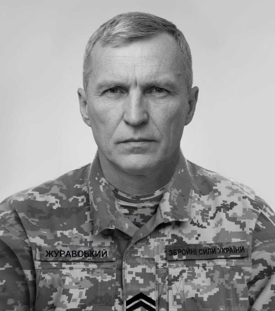 У Черкасах попрощалися із молодшим сержантом, який раптово пішов із життя під час служби