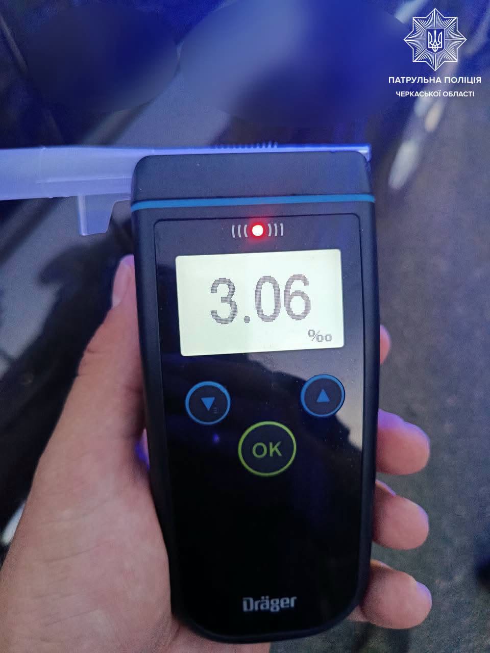 Більше у понад 15 разів за норму: нетверезого водія відсторонили від керування у Черкасах