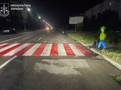 місце аварії
