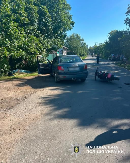 Аварія у Сердюківці 3 серпня