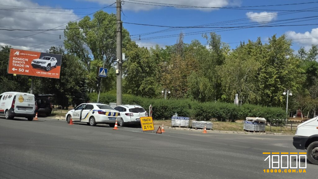 на місці працює поліція