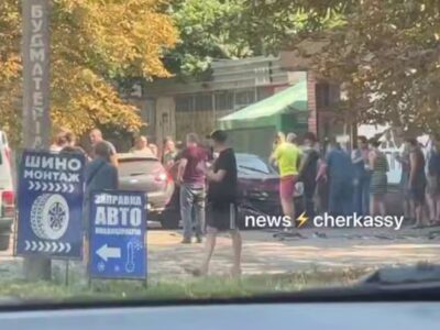 ДТП поблизу стадіона