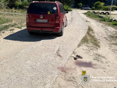 ДТП у Каневі