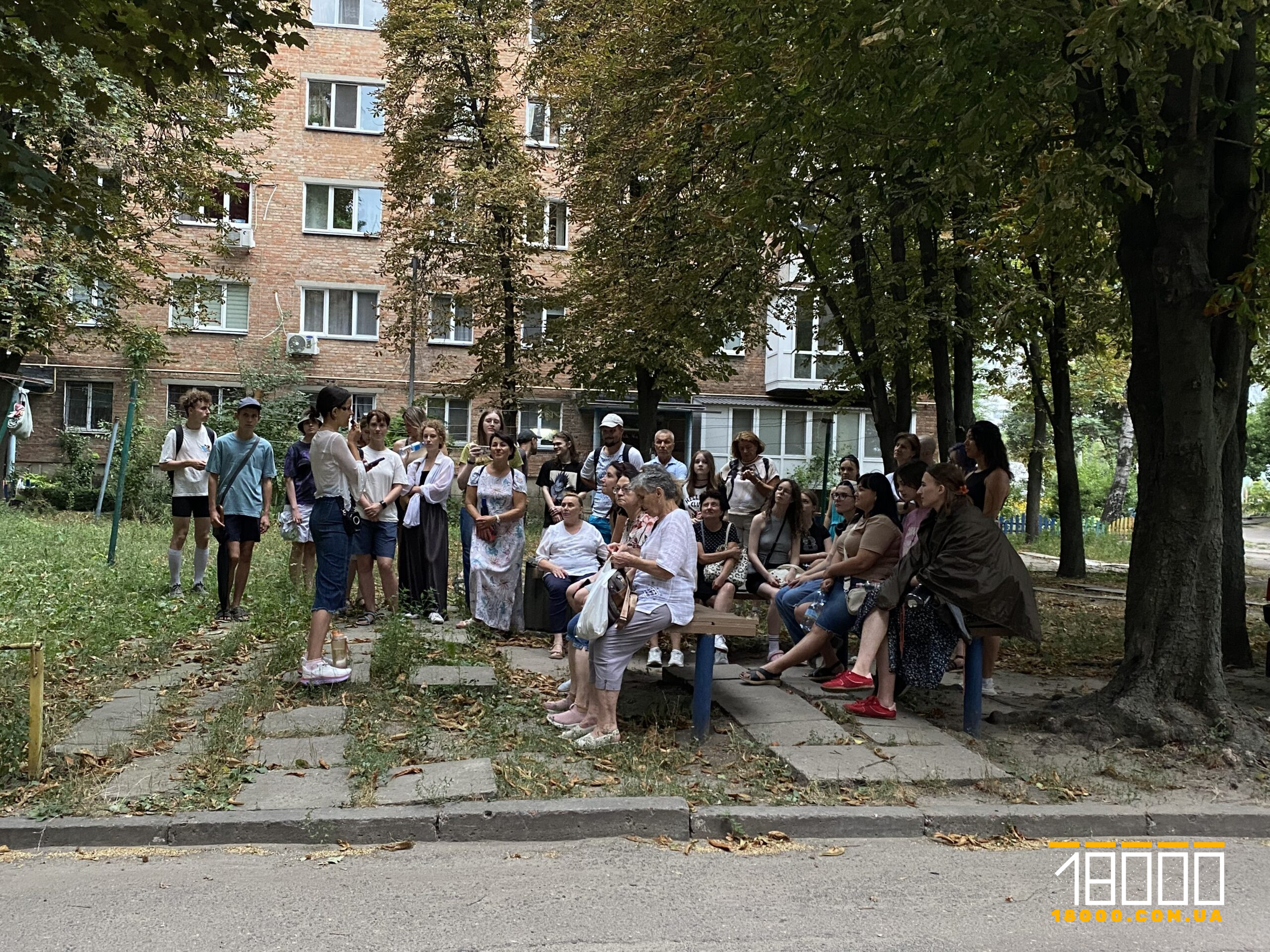 Двір у Черкасах з книги "Район Д"
