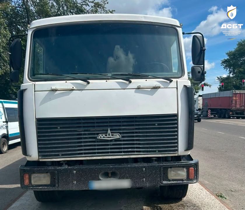 вантажівка