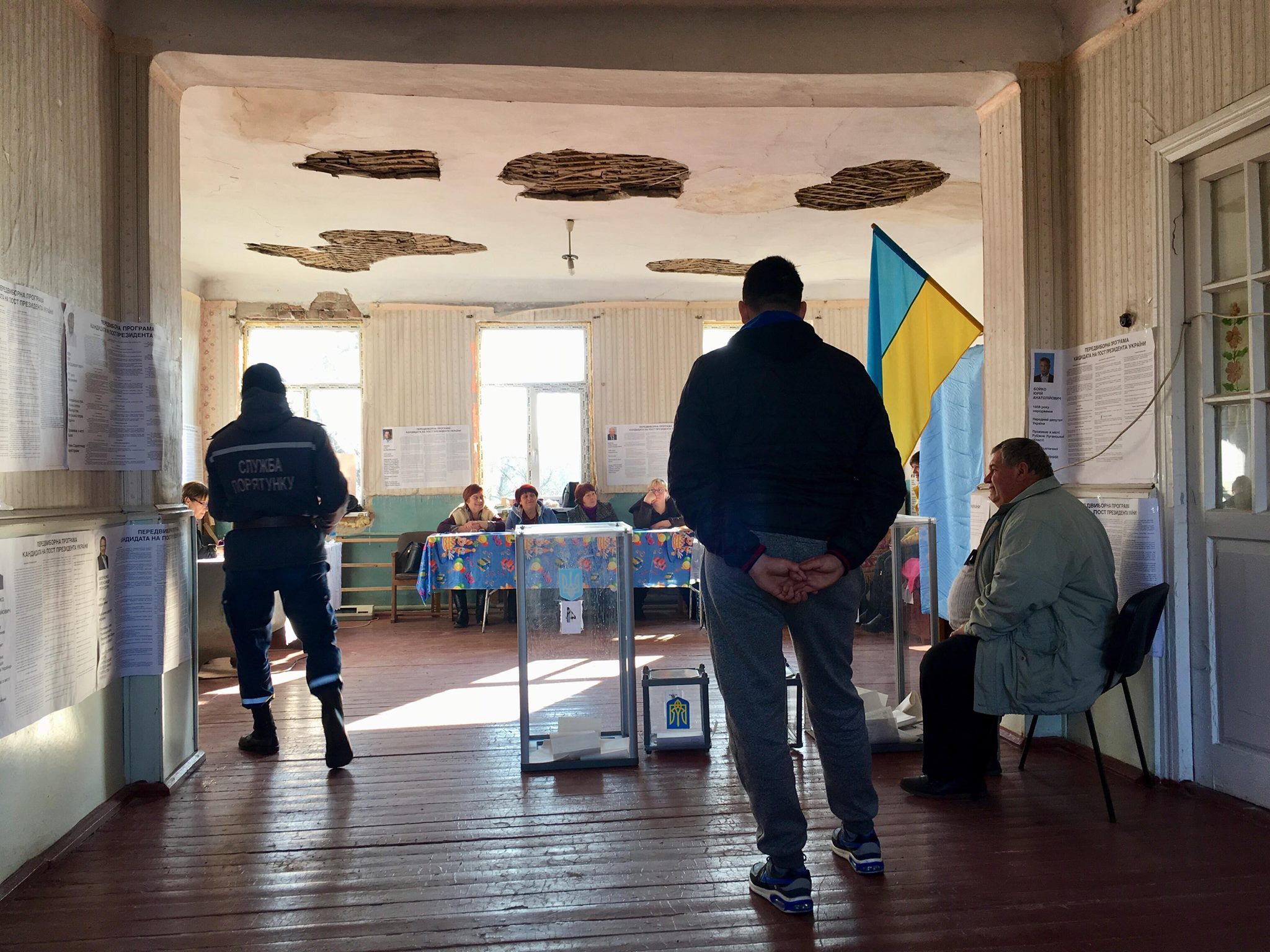 Як люди голосували на Смілянщині у 2019 році