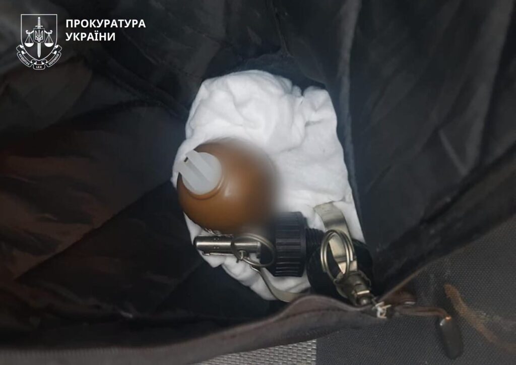 зброя, яку знайшли
