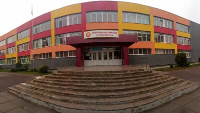 золотоніська гімназія