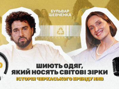 Марія Борисова