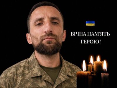 Іван Мороз