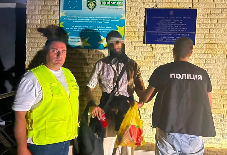 Вирвав сторінку з паспорта: іноземця на Черкащині перемістили до пункту тимчасового перебування