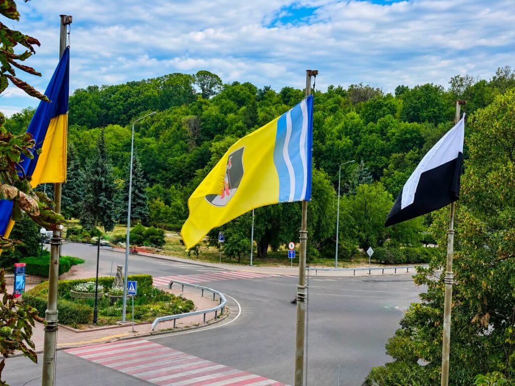 прапор надії Канів