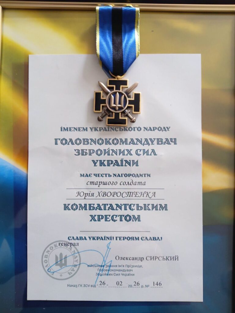 Черкащанина, який рік тримав оборону на «Зеніті» під Авдіївкою, відзначили нагородою