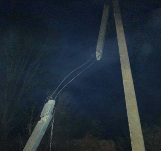 лінія електропередач