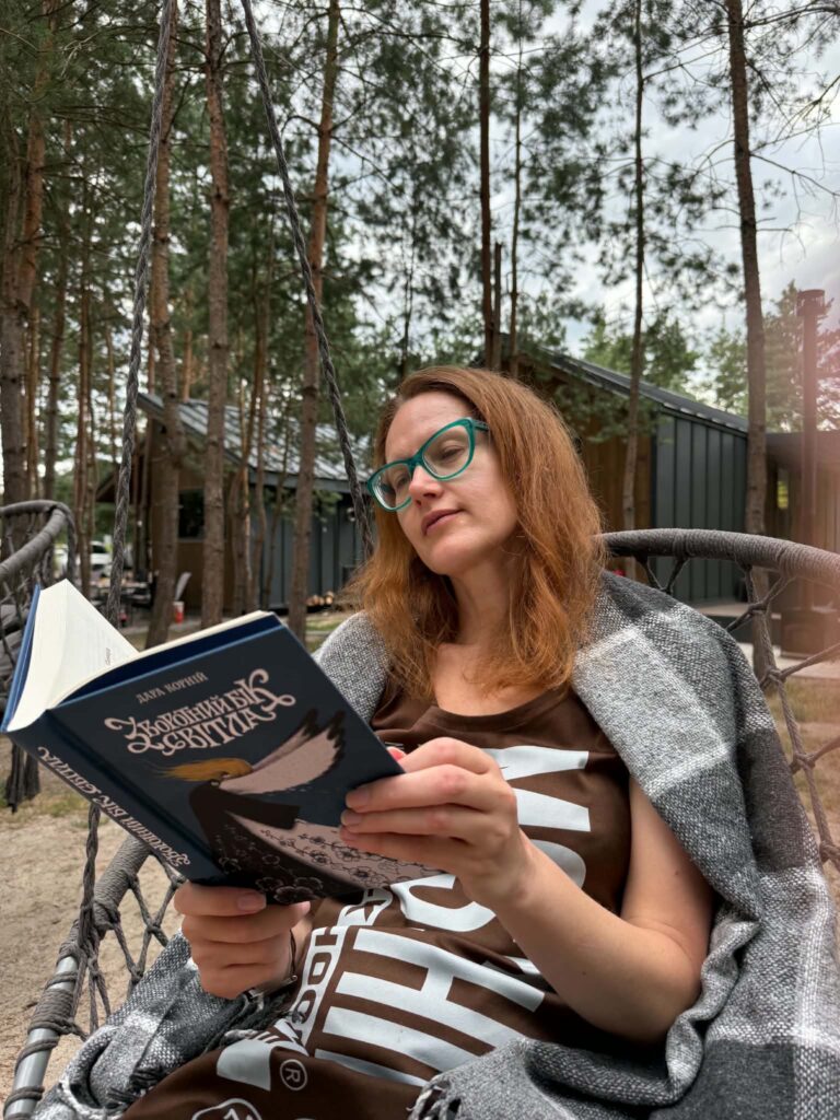 Людмила Фіть